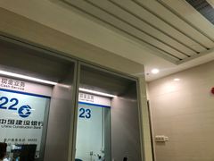 -中国建设银行(深圳泰然支行)