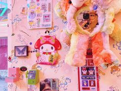 -egggcellent舒芙芮