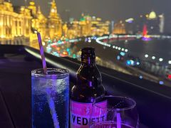 -外滩8号 whisky bar(金延大厦店)