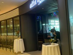 -atta bj(国贸商城店)