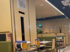 -海底捞火锅(漫乐城夜宵主题店)