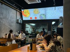 -圳兴面王·拌川·特色炒面(南山保利剧院店)