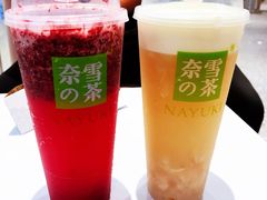 -奈雪的茶(湖滨银泰in77C区PRO店)