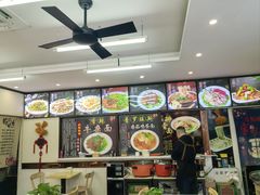 -肖妈妈手擀面(武夷店)