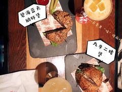 -FAT COW(虹梅路店)