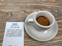 -VOYAGE COFFEE(北锣鼓巷店)