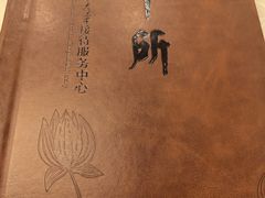 -清华大学-甲所餐厅