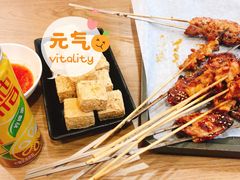 掌中宝-宝记烧烤·碳锅羊肉·羊蝎子火锅·夜食社(文体路创始店)