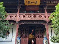 -采石矶景区