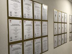 -缪斯琴行英皇小提琴.钢琴.吉他(张江店)