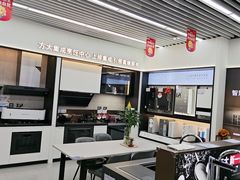 -苏宁易购(Suning Pro深圳华强北店)
