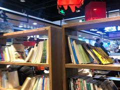 -和府捞面(领展购物广场京通店)