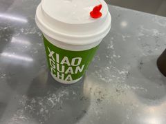 -小罐茶(济南恒隆广场店)