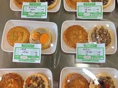 -桂顺斋(西花市店)