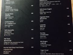 -TAPS精酿啤酒屋