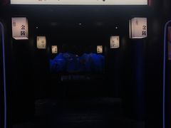 -余欢领鲜火锅(新街口店)