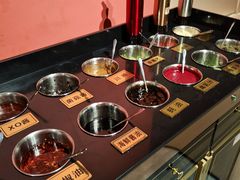 自助调料区-京炭铜锅涮肉·羊蝎子·羊肉炉(保利·时光里店)