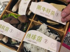-海底捞火锅(玉桥商业广场店)