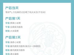 -常州购物中心(天宁区)