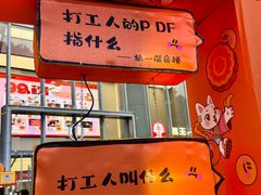 -金茂览秀城