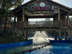 -芜湖方特东方神画