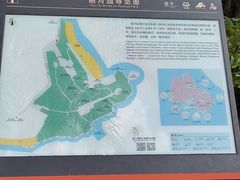 -鼓浪屿·皓月园