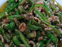 -荣生萝卜汤饭店