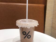 -% Arabica阿拉比卡咖啡(武康路店)