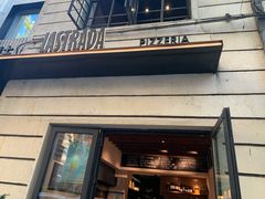 门面-La Strada(安福路店)