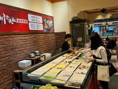 -大食代美食广场(上海中心店)