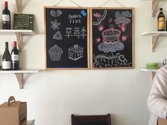 -EnergyCake蛋糕理想国