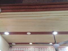-宋记热干面馆(五福路店)
