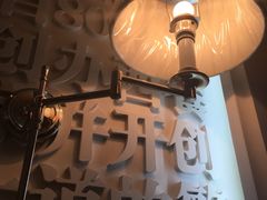 -成桂西餐厅·42年的味道(五大道疙瘩楼店)