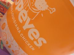 -Popeyes炸鸡·汉堡·奶昔(五角场万达店)
