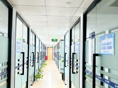 -新航道雅思托福考研(天河岗顶校区)