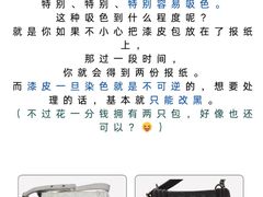 -海星奢选二手奢侈品手表包包鉴定回收寄卖(墨玉南路店)
