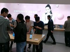 -小米之家(西安王府井熙地港店)