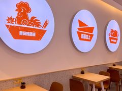 -关中闫记粉蒸肉(和平路店)