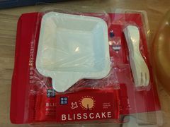 -幸福西饼生日蛋糕·下午茶(大明宫万达店)