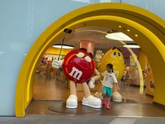 -m豆巧克力世界(上海世茂广场店)