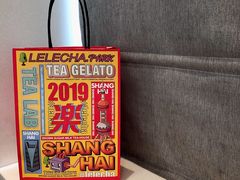-LELECHA乐乐茶(美罗城店)