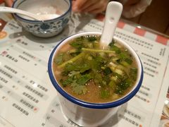-老西安陕西面馆