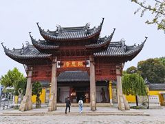 景点-北寺塔