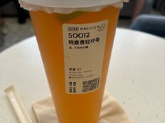 -喜茶(迪士尼小镇·平行宇宙店)