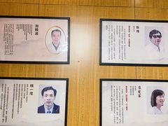 -经禅和·中医推拿(百家湖店)