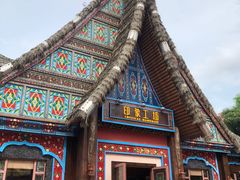 -南宁方特东盟神画