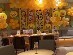 -乐凯撒披萨(领展广场店)