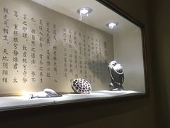 -常乐·对症推拿(世豪第30分店)