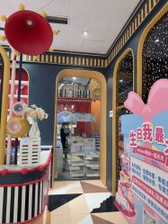 点击看大图 -meland亲子乐园•派对•研学(宁波华润万象城店)