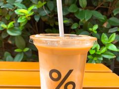 -% Arabica阿拉比卡咖啡(武康路店)